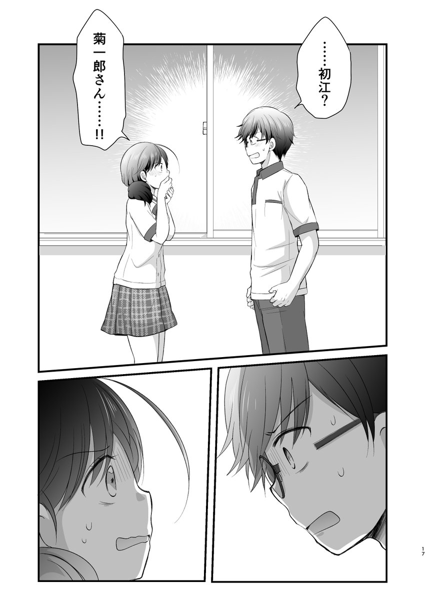 (4/10) 