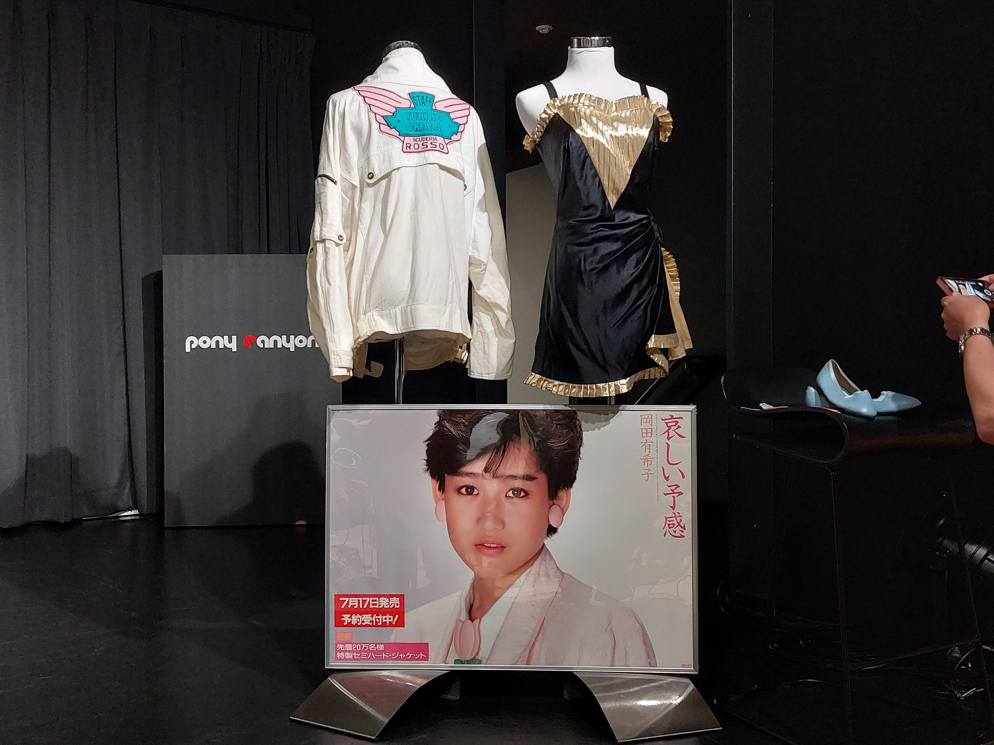 ☆ 𝟚𝟝時のシンデレラ ☆࿐⋆* on X: 