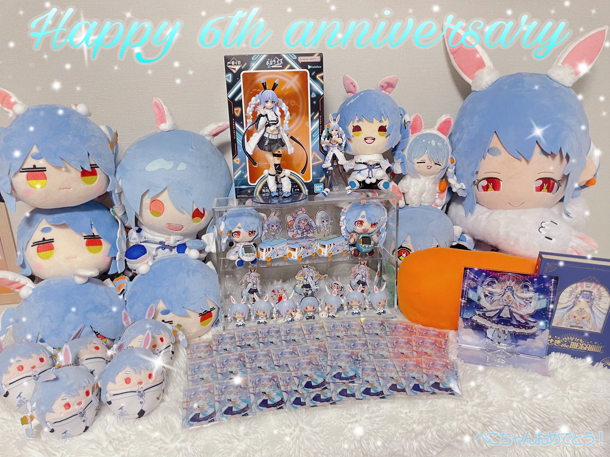 ペコ様♡ありがとうございます♡ Amazon.co.jp: HEIKO ギフトシール(和風シール) 梅日和