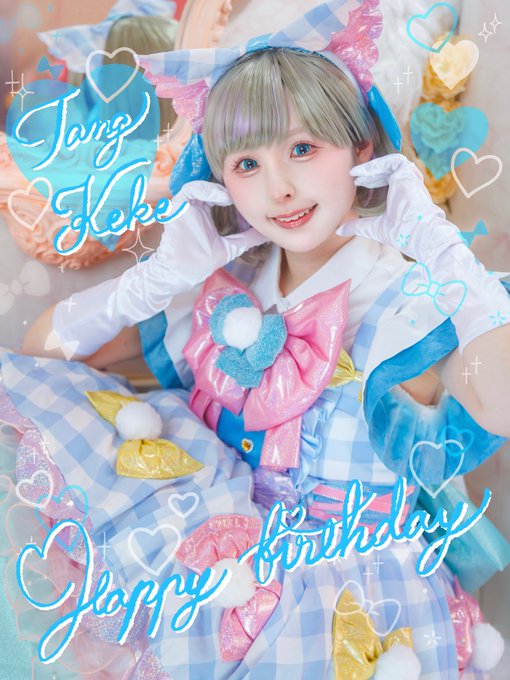 Twitterのコスプレ画像5