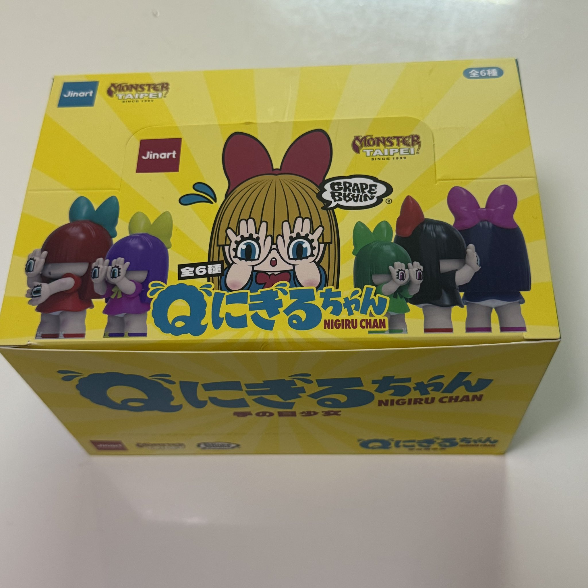 qにぎるちゃん - Search / X