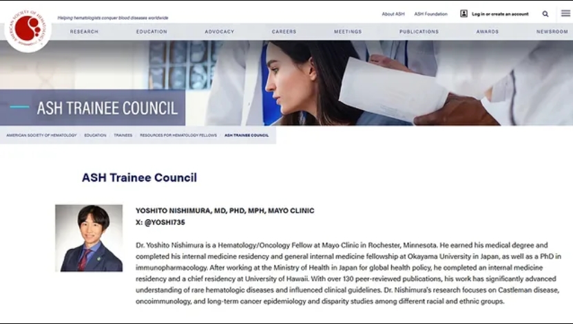 yoshi735's tweet image. Honored to be selected to serve on the American Society of Hematology Trainee Council 2025-2027! Excited to see what I can do to help hem/onc trainees in this role.

@MayoHemeOnc @ASH_hematology