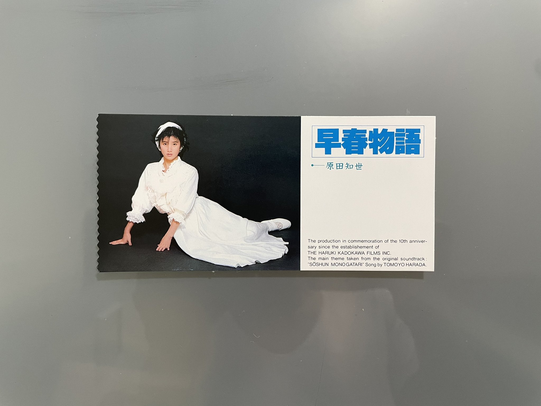 はにまげ on X: 