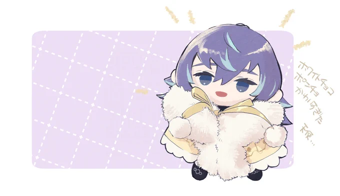 ちょい足しのぱぺ