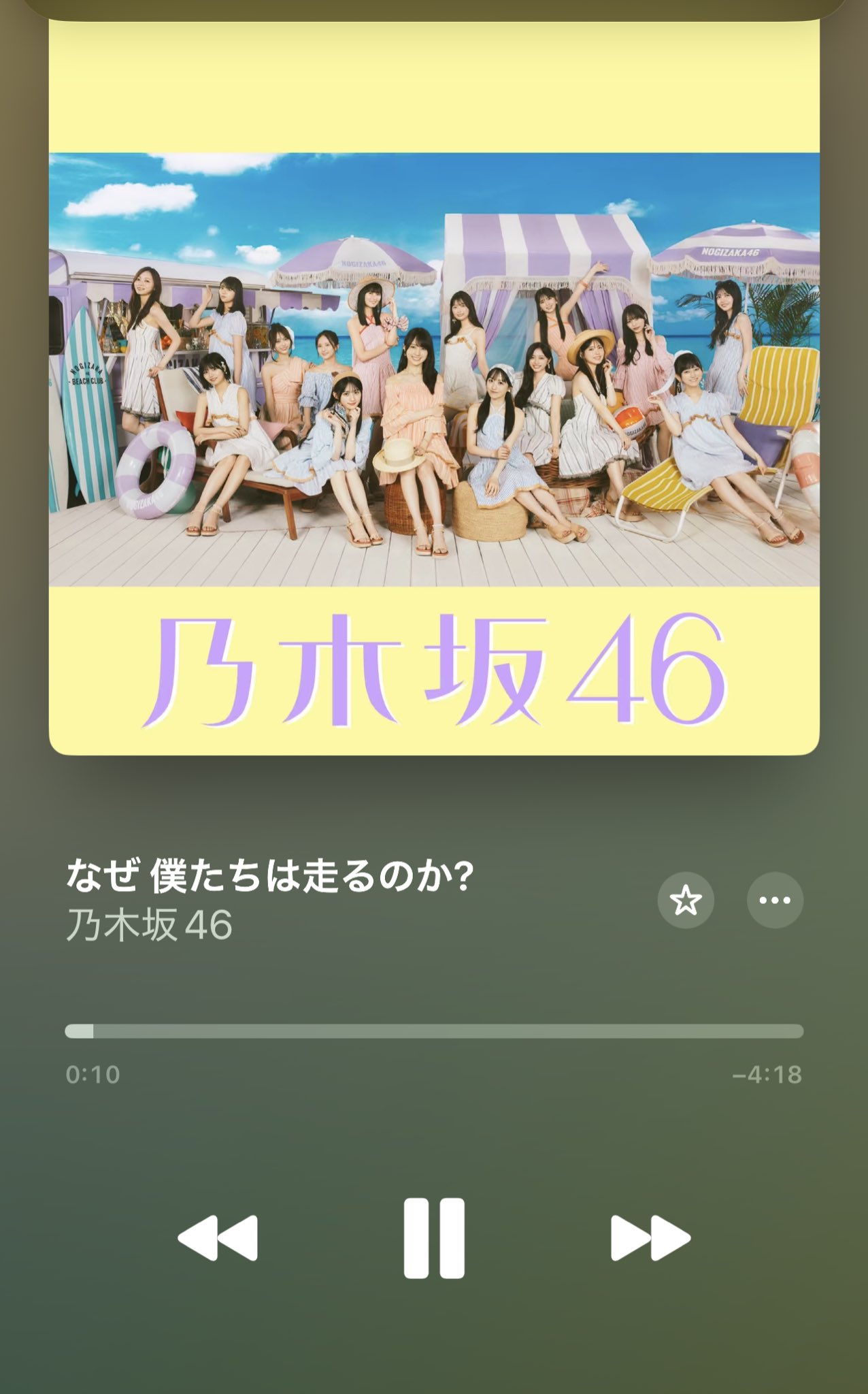 はやと on X: 