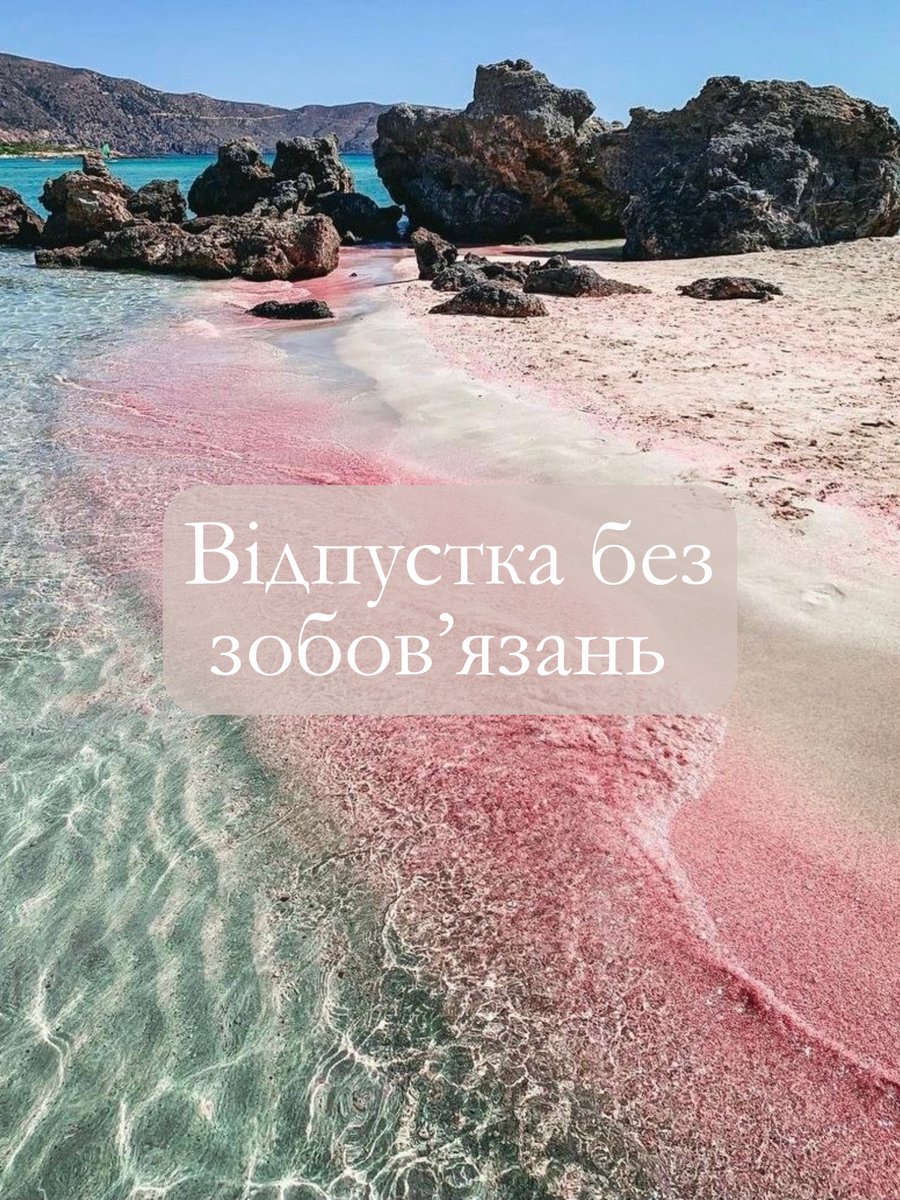helianthus_mi's tweet image. #укрфф #даньмей #svsss #bingjiu
“Відпустка без зобов’язань”
оригінальний!Ло Бінхе/оригінальний!Шень Цінцю
Розділ 3: archiveofourown.org/works/67252099…