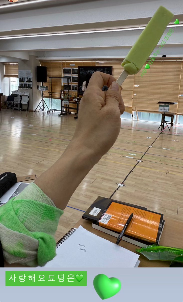 오랜만에 눙선녀💚선녀눙