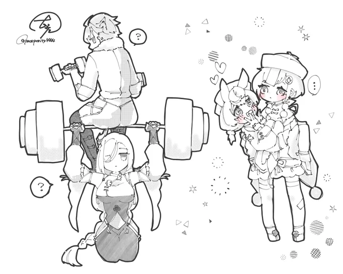 むきっ💪 