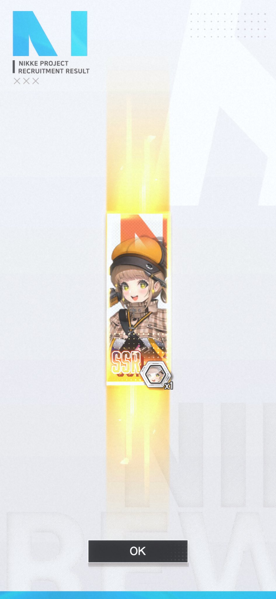 ニンニン様 リクエスト 3点 まとめ商品 ニンニン様 リクエスト 3点 まとめ商品 まとめ売り