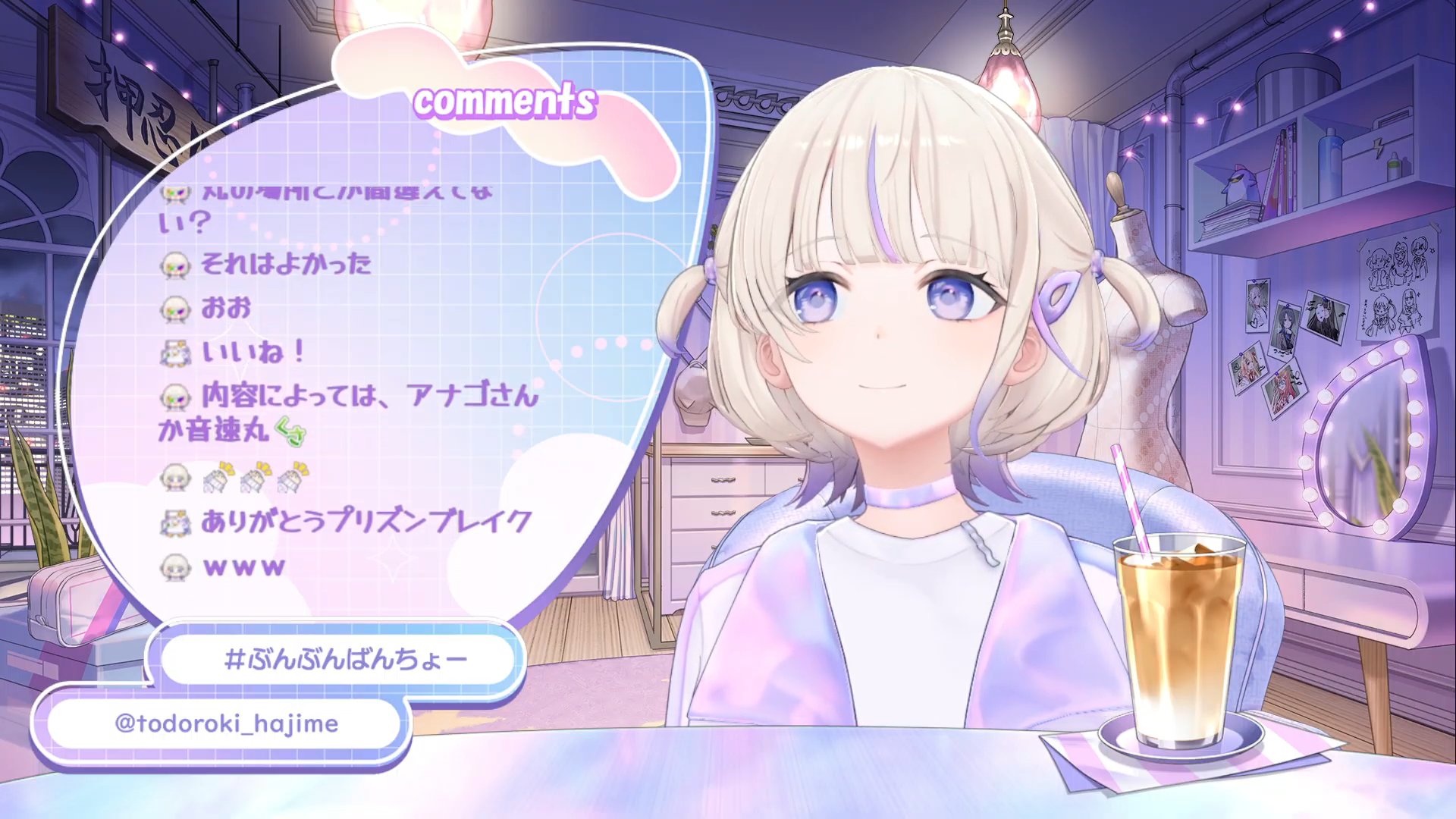 ちゅんちゅん。プロフは必ず読んで下さい。 ROOT4🎹✨🐧⚡ on X: 