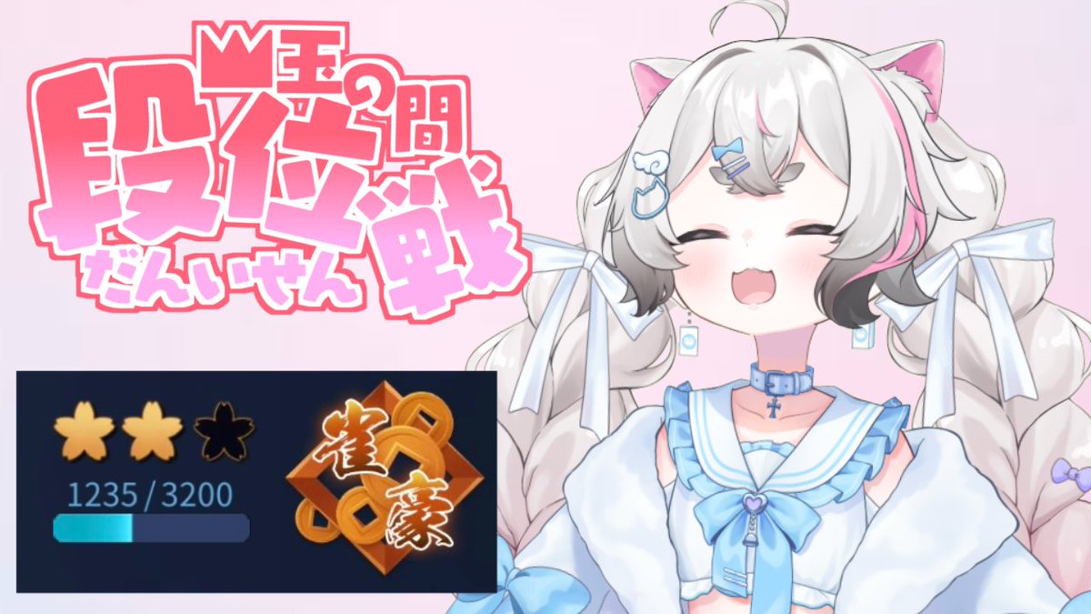 神猫 Amazon｜りぶはあと 抱き枕 ねこ肯定感 はちわれのかつお L