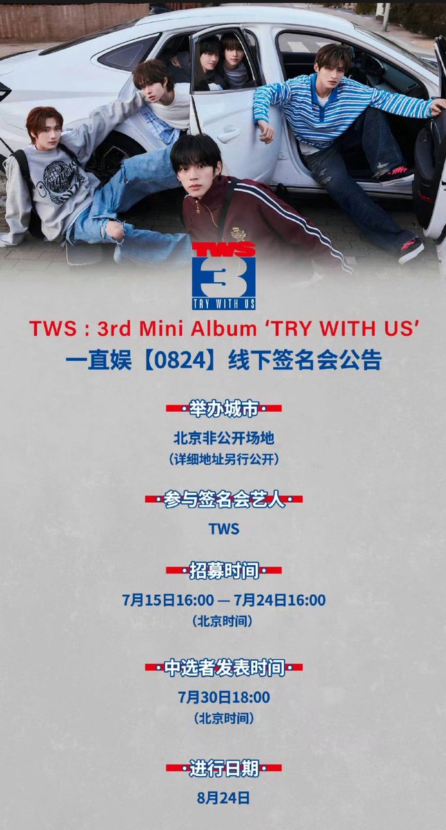 BTOB 『THIS IS US』　初版　サイン入り 早期W購入者特典】EP｢SILVER｣､映像商品｢Cody・Lee(李) Live at