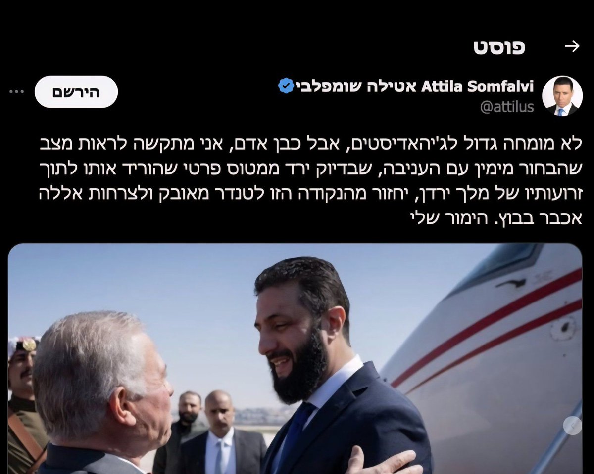 MKOhadTal's tweet image. הג'יהדיסטים - אותם ג'יהדיסטים
והקונספציה - אותה קונספציה
אוסלו זו מחלה שקשה להיגמל ממנה.
תתעוררו!!!
