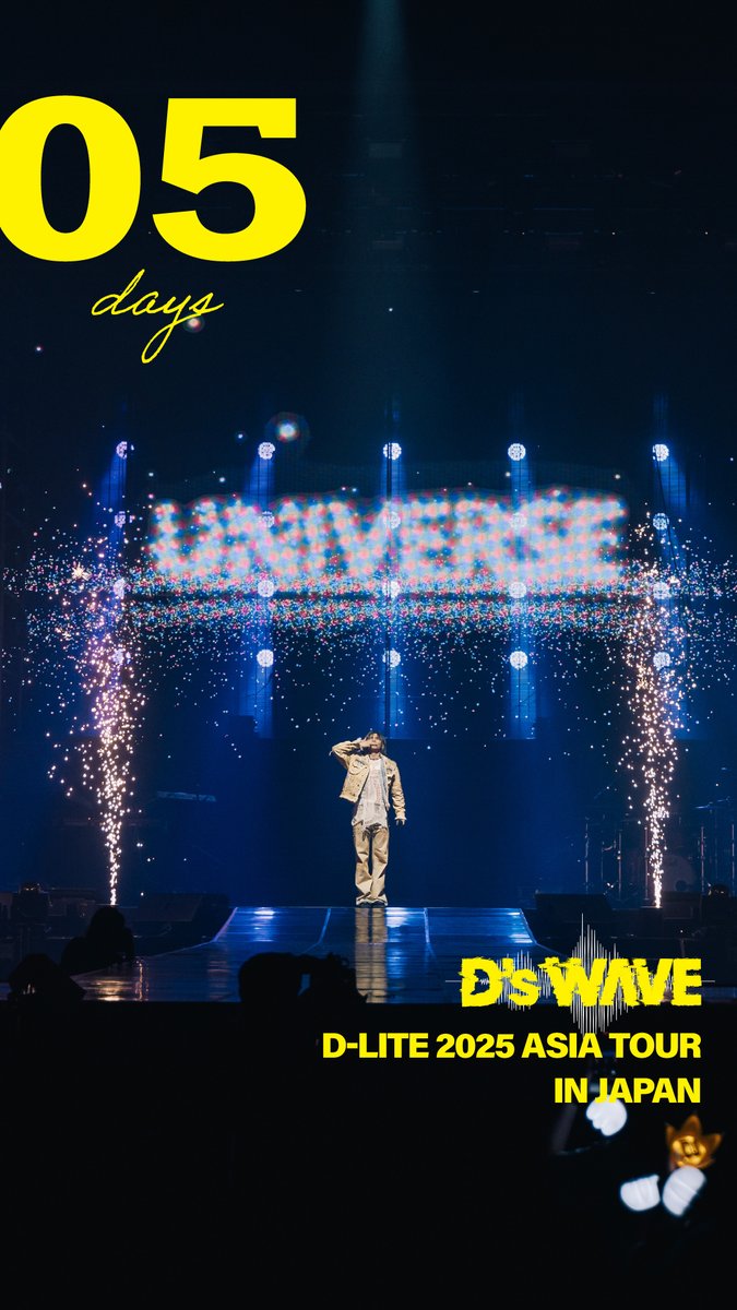 d_lite_official's tweet image. ／
【D-LITE 2025 ASIA TOUR [D’s WAVE] IN JAPAN】
神戸公演まであと 5️⃣日‼️🎤 
＼   
いよいよ神戸公演まであと5️⃣日に迫ってきて皆さんのテンションも上がってきましたでしょうか？ 
今日からLIVE PHOTOと一緒にカウントダウンしていきましょう⏰🫶…