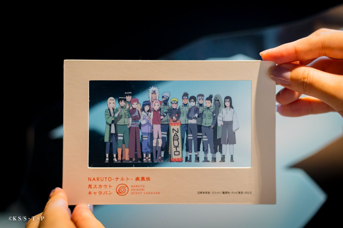 narutoscoutjp's tweet photo. ✨ イベント限定のアクリルチャームやクリアフレームポストカードも⼈気です。
クリアフレームポストカードは思い出に会場内の壁を背景に撮るのもオススメ！ （⼊場後はグッズを買ってから忍修業していただくことも可能です！）
お⼟産にもぜひどうぞ。
「NARUTO-ナルト- 疾⾵伝 忍スカウトキャラバン」本⽇も開催中！
📍開催期間：〜8/4
🌀https://t.co/McruhMohox