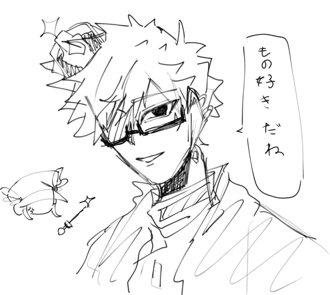 よその子
オーレルくん👑