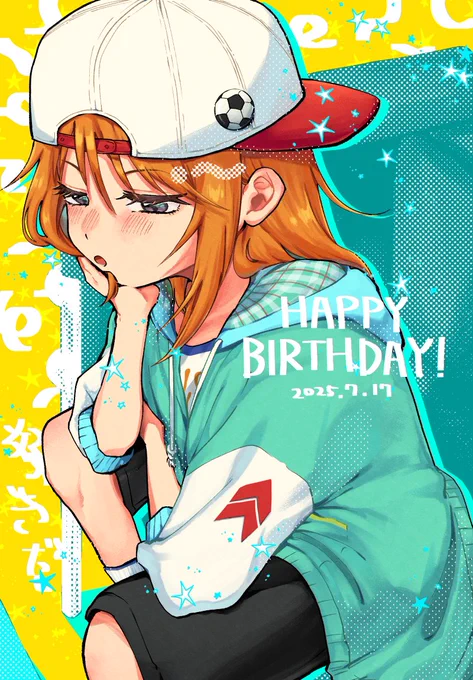 1番最初に描いた誕絵2019← 今→2025