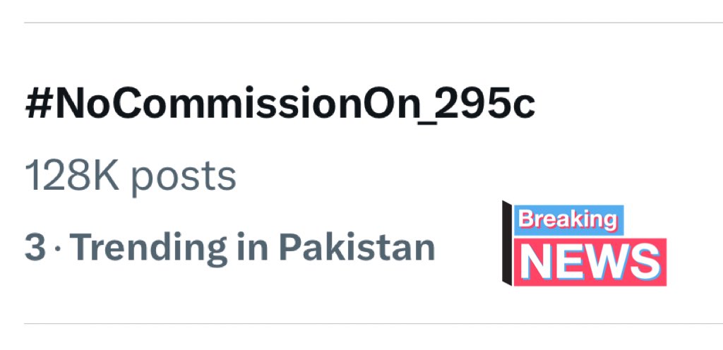 🚨⚠️ٹریند پر ورکنگ جاری رکھیں‼️

ٹرینڈ اگلے 24 گھنٹے میں شامل ہو چکا ہے اور مکمل طور پر پینل پر 128k🔥کے ساتھ موجود ہے اور ٹرینڈ انٹرنیشنلی رینک کر رہا ہے۔ٹویٹ اور ریٹویٹ کا سلسلہ رکنا نہیں چاہیے!

#NoCommissionOn_295c