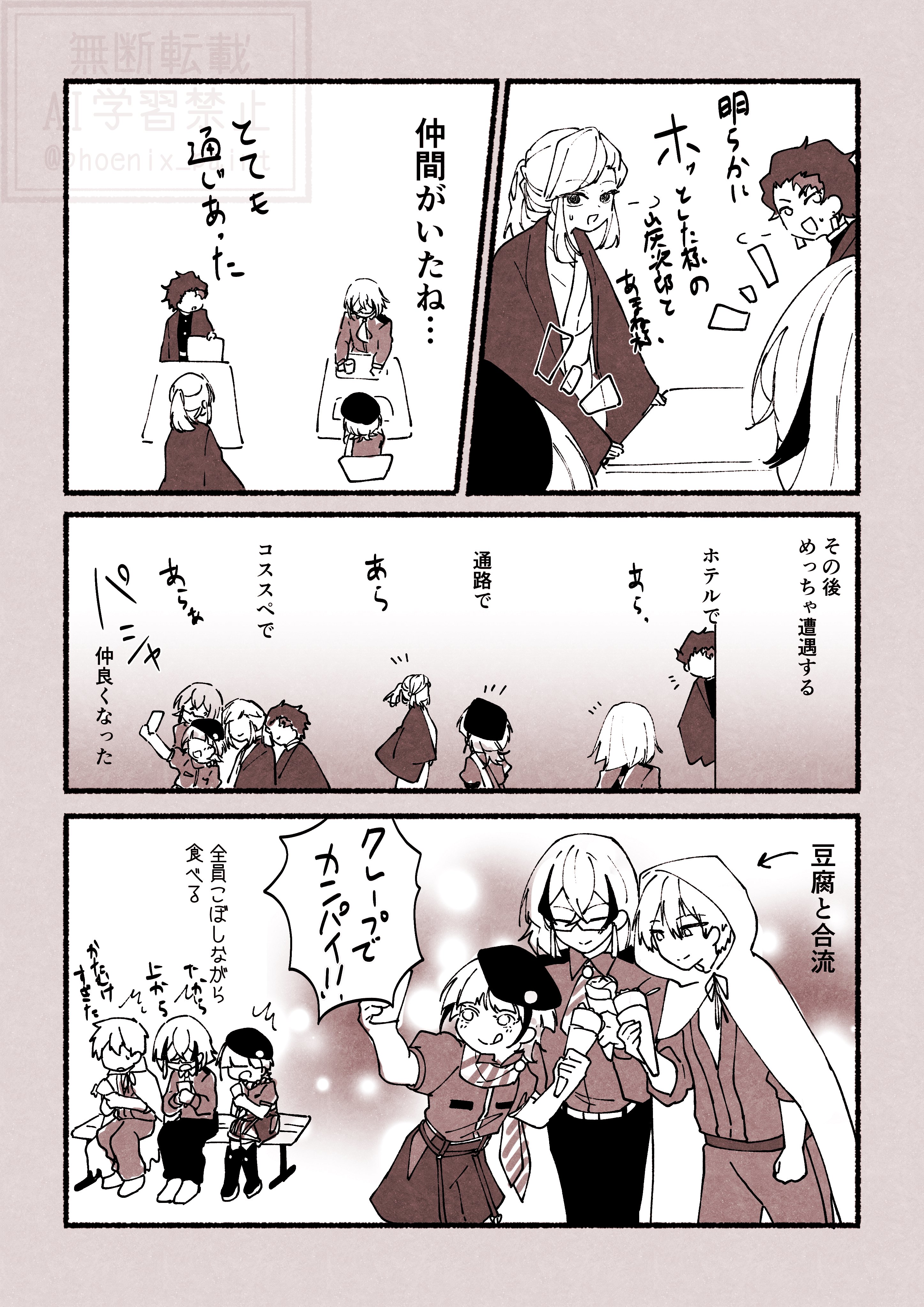 なぜか哀しい　アクリル画 裸婦画 🦦眇眼🦦 (@1954love_hate_) / X