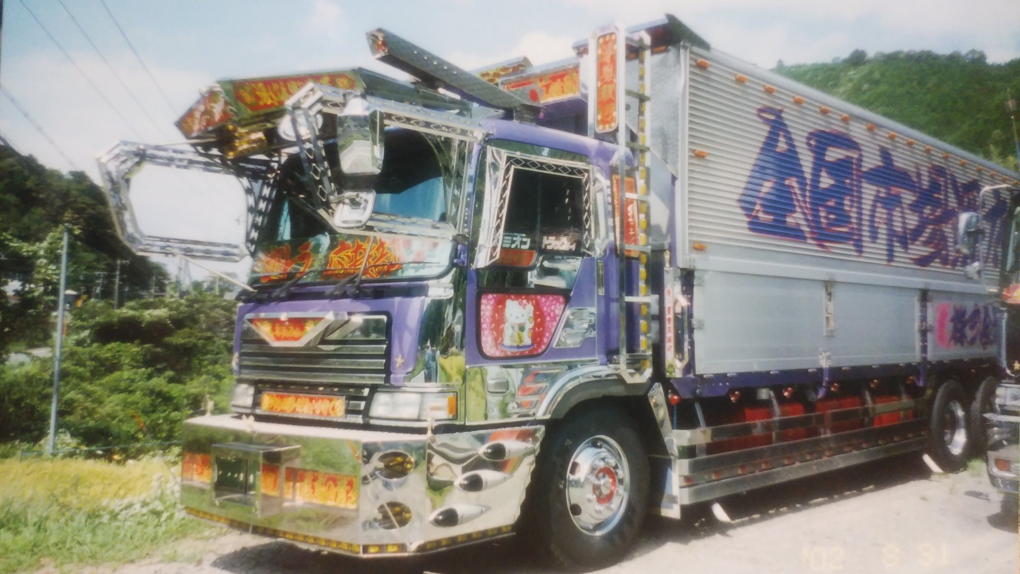 【非売品】日野・プロフィア　HINO デコトラ　ウィング車　トラック野郎 はーちゃん🔧 on X: 