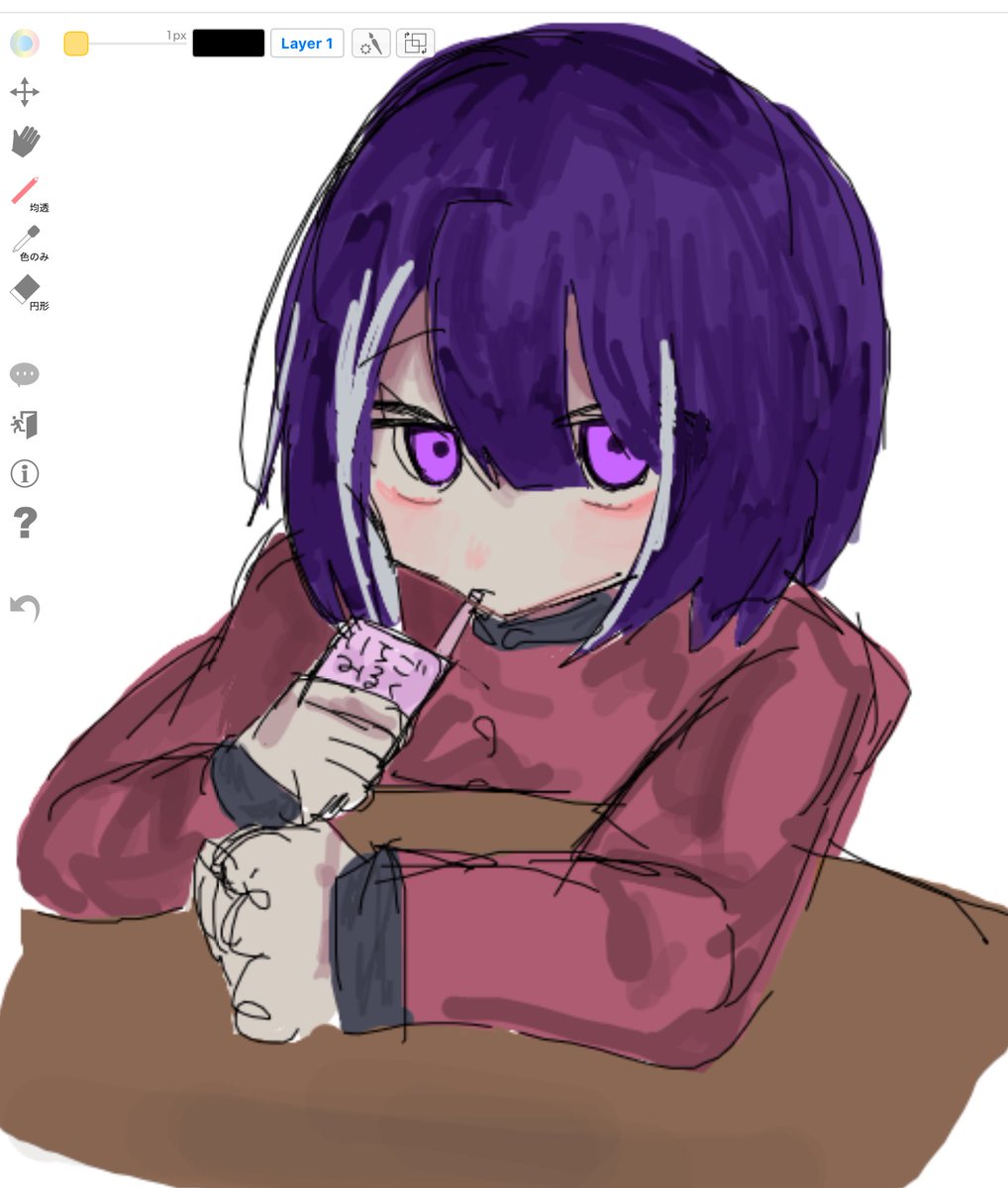 めろん🍈 (@meronn_meromero) / X