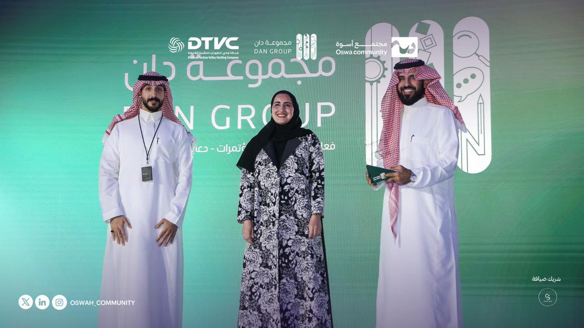 كل الامتنان للمتحدثين الذين أثروا جلسات الملتقى بحديثهم ورؤاهم؛
حضورهم ألهمنا، وترك بصمة ستبقى مع شباب يسعون لغدٍ مختلف ✨

#اليوم_العالمي_لمهارات_الشباب
#مجتمع_أسوة 💜