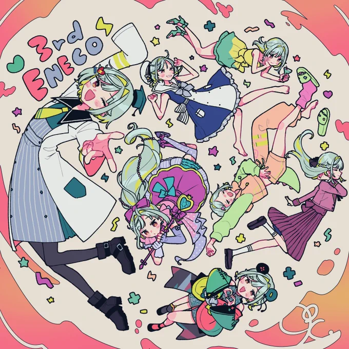 えねこさん3周年おめでとう #京極絵ねこ