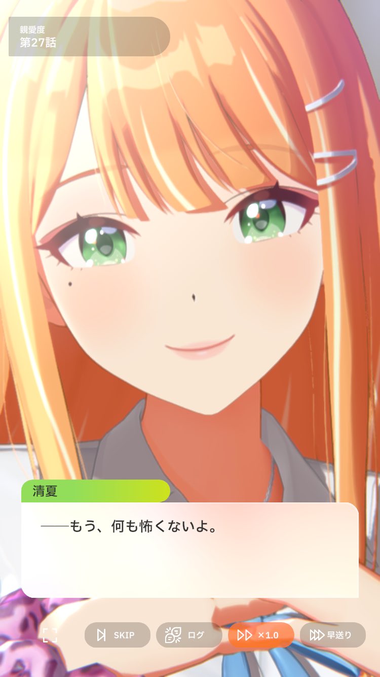 ココロコ🗽 on X: 