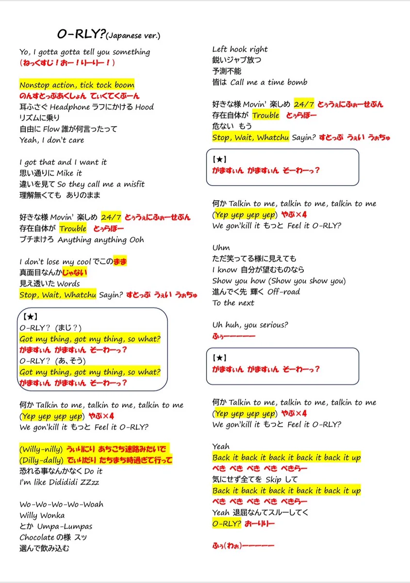 みーーー。と申します🐧🤍 on X: 