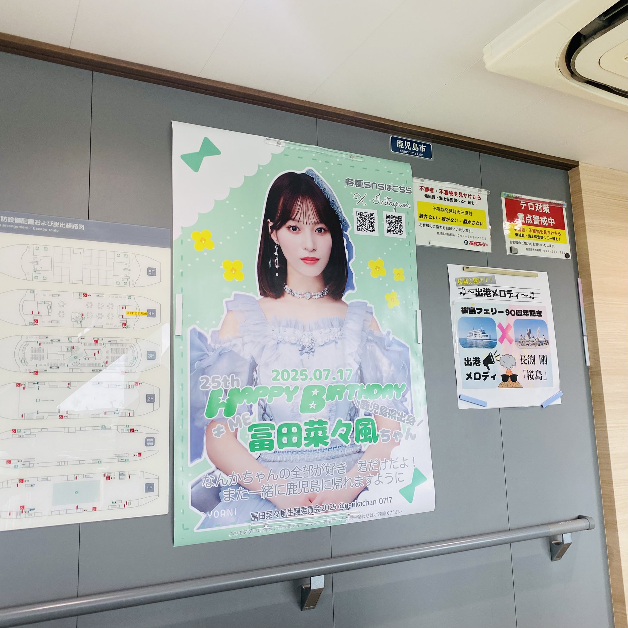 s*a様 冨田菜々風 マジジョ 直筆 611iqOC-1mL._UF350,350_QL50_.jpg