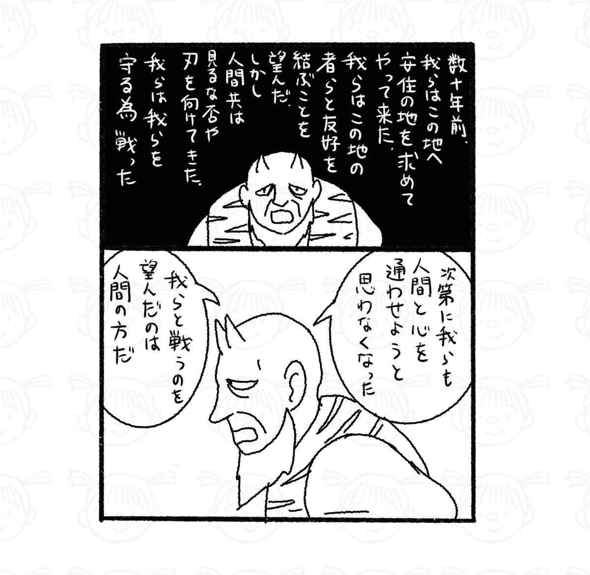 166〜169。 