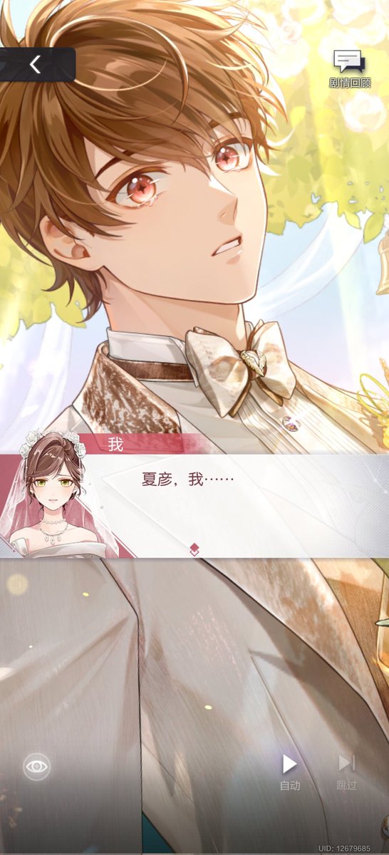 same_Adrien's tweet image. 嗚嗚嗚嗚嗚嗚嗚嗚嗚