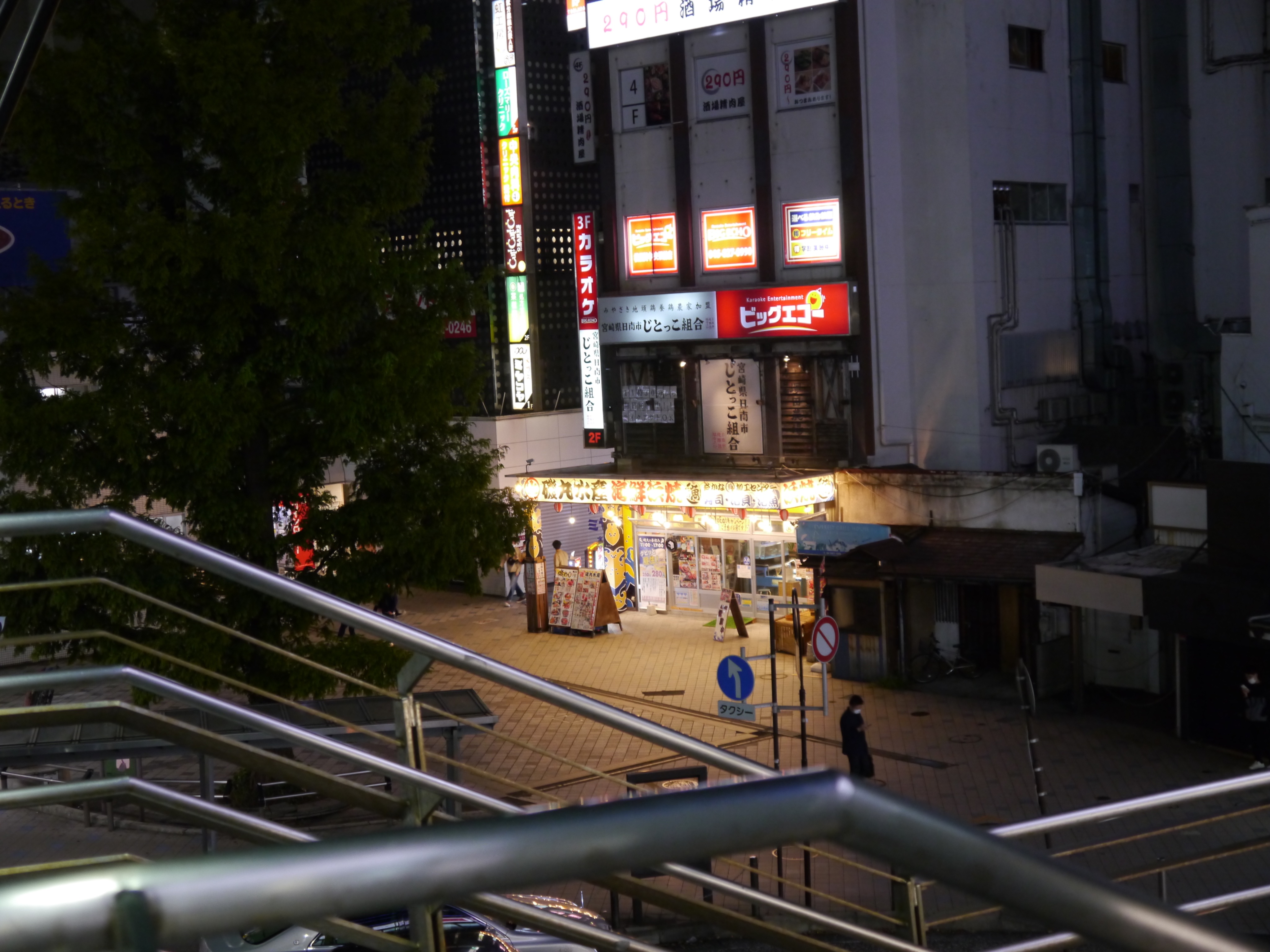LUMIX HOME（値下げはコメントお願いします） LUMIX HOME（値下げはコメントお願いします）