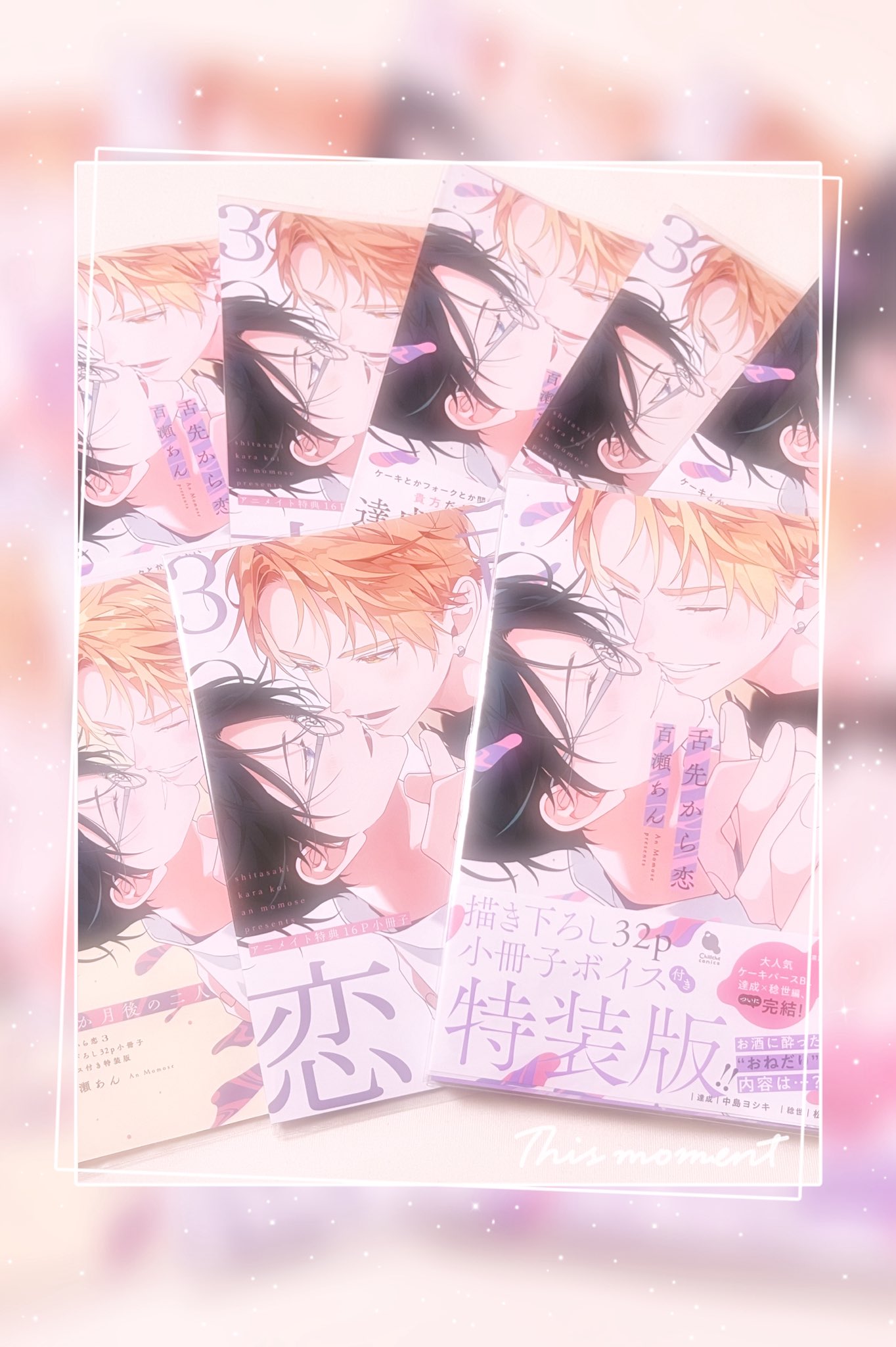 ぬこさん on X: 