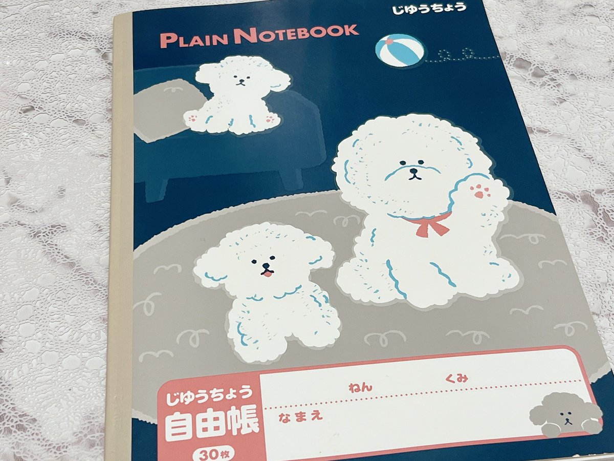 uzz_mrr's tweet image. 可愛い自由帳買ったので
💣の落書き