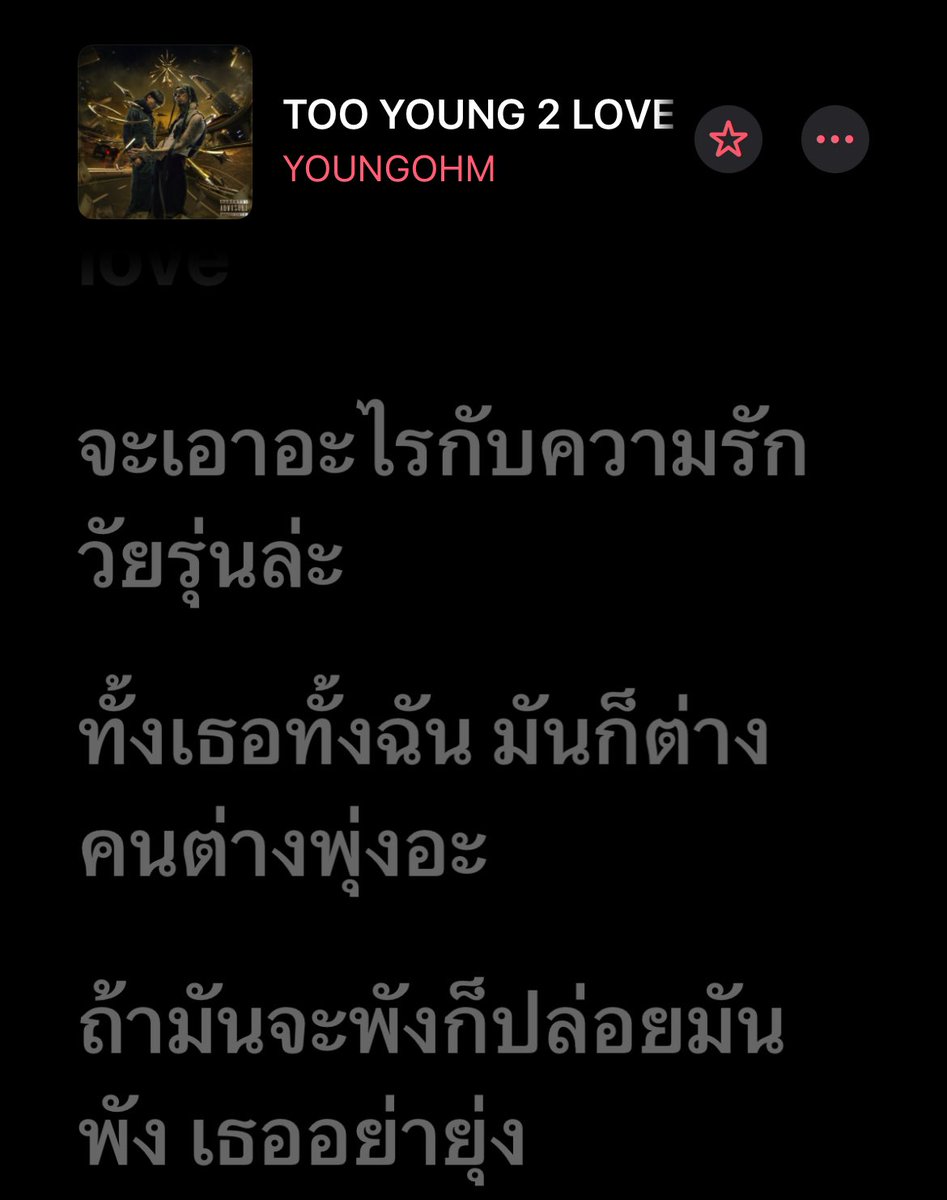 278gethigh's tweet image. 