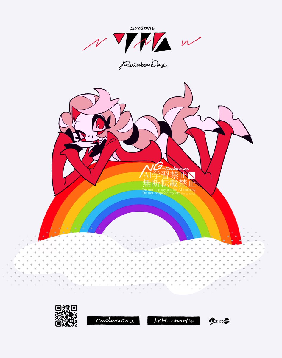 「0716 rainbow day #HazbinhotelCharli」|ただのイラスト