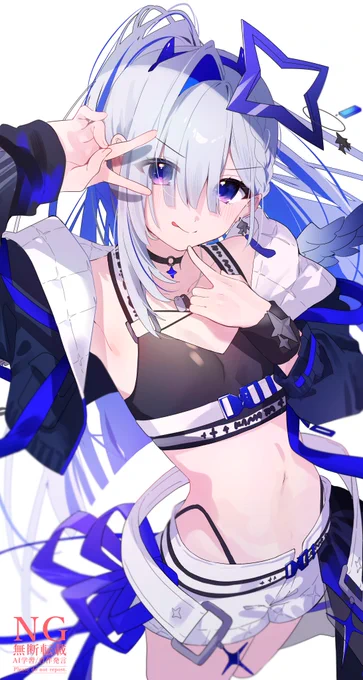 #かなたーと