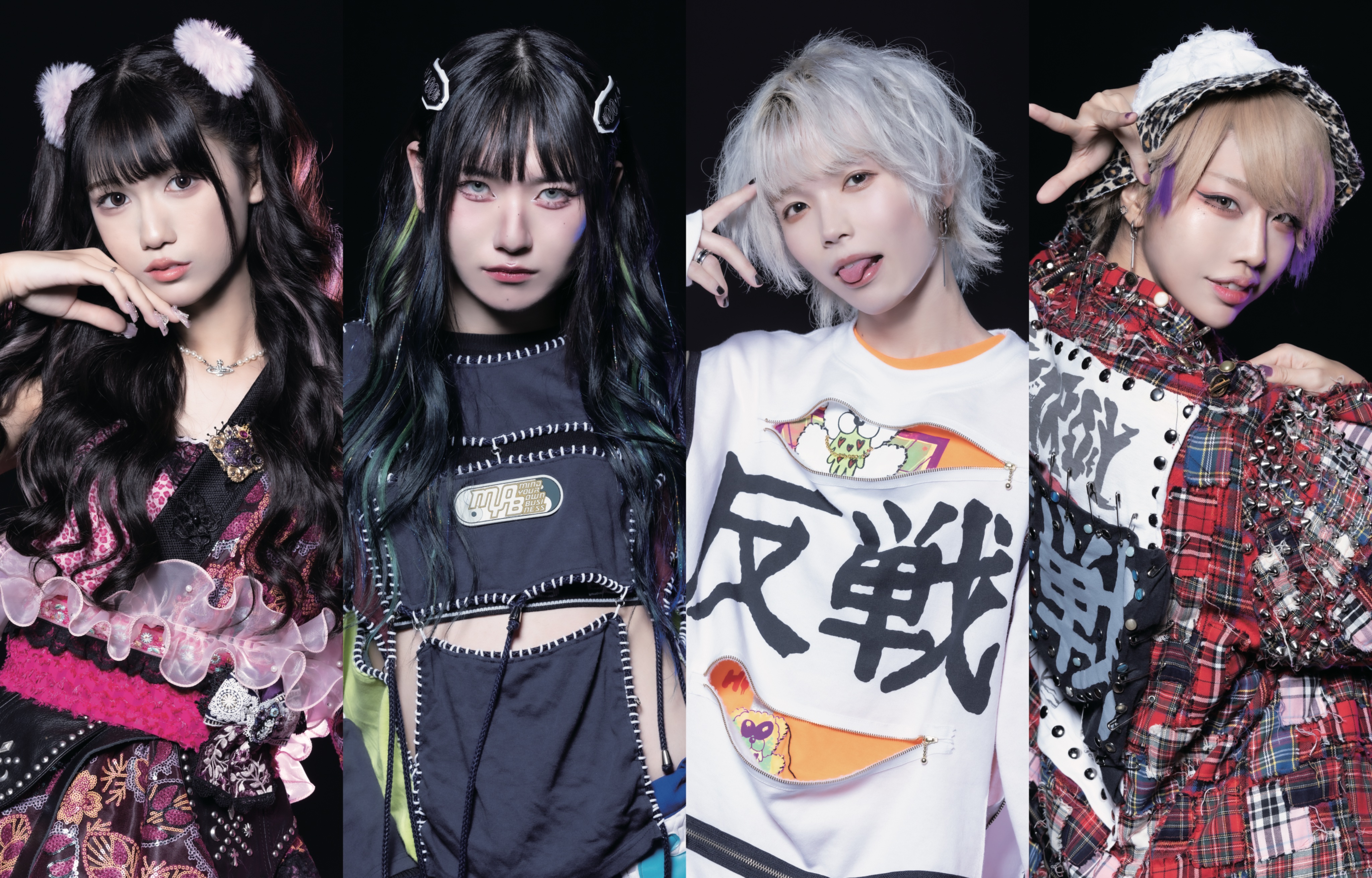 よっこ様♡ありがとうございます♡ 千椿真夢 (@mych_o0) / X