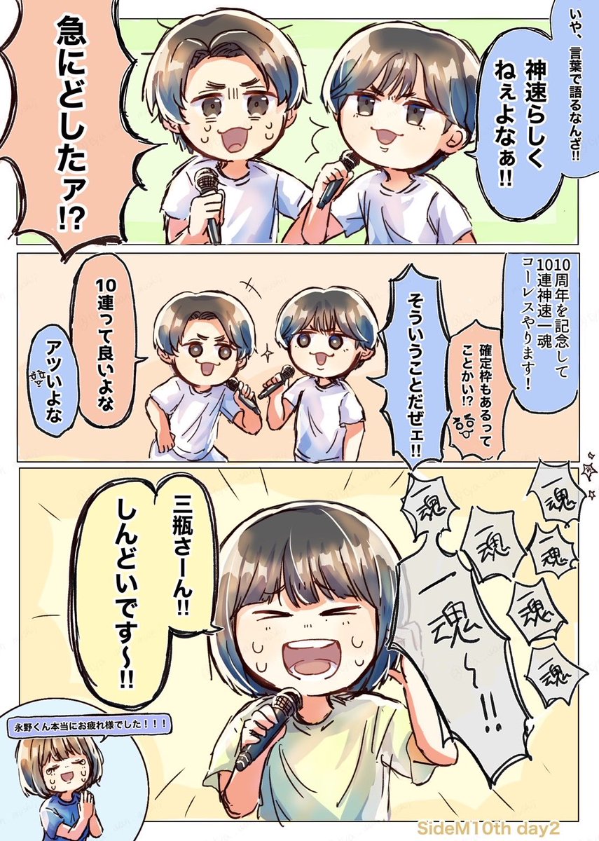 茶碗蒸し tweet media
