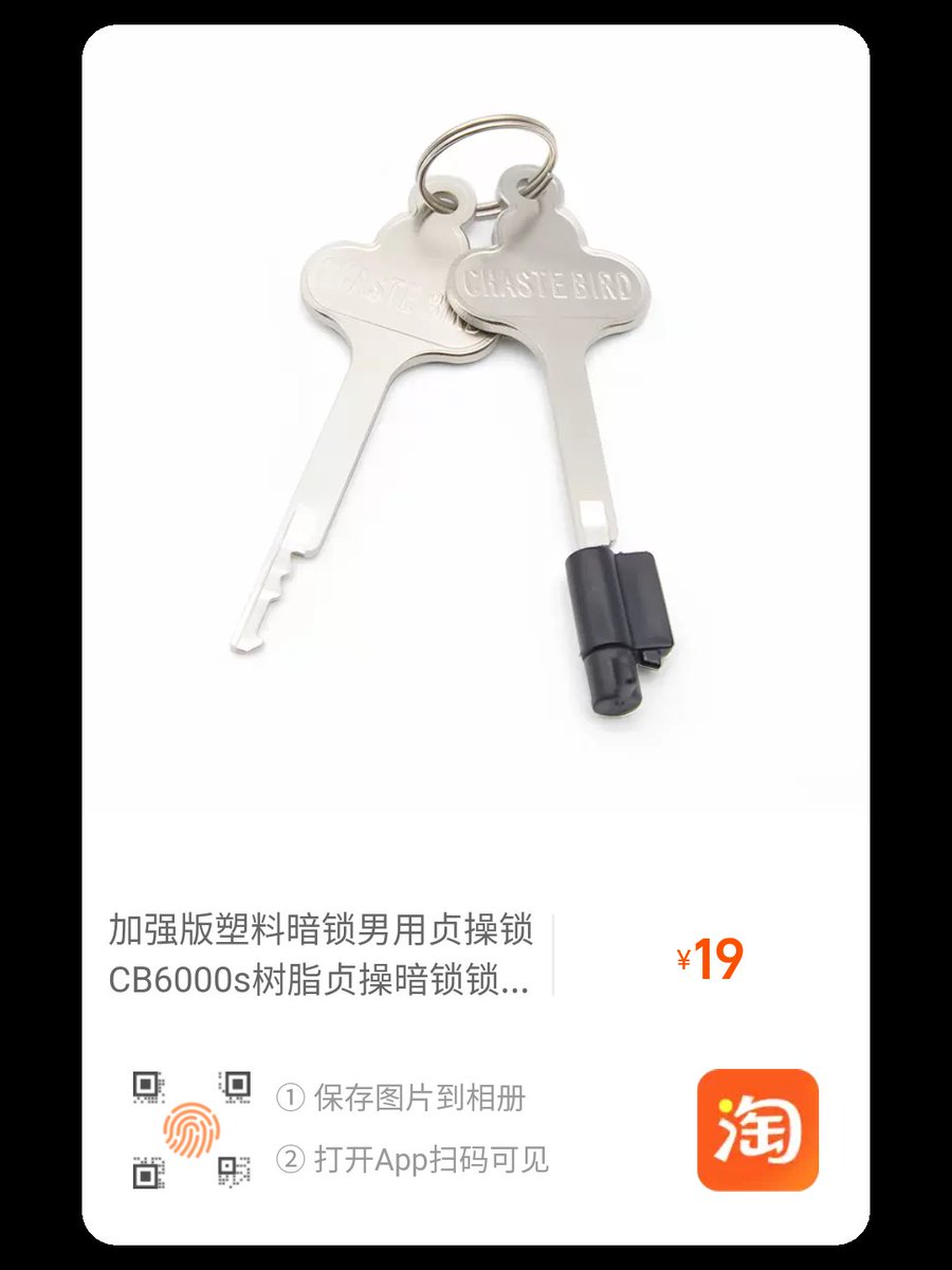 lockyourJ8's tweet photo. 友友们上新了！
微信:lockyourdick
淘宝搜索店铺:男趣MAN FUN
或点击 https://t.co/kvBTZDyKGX https://t.co/7EOnXS7pyo