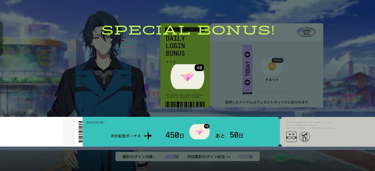 ᵂ ᴬ ᴷ ᴬ (ᗒᗣᗕ)՞多忙 (@Waka_uwu) / X