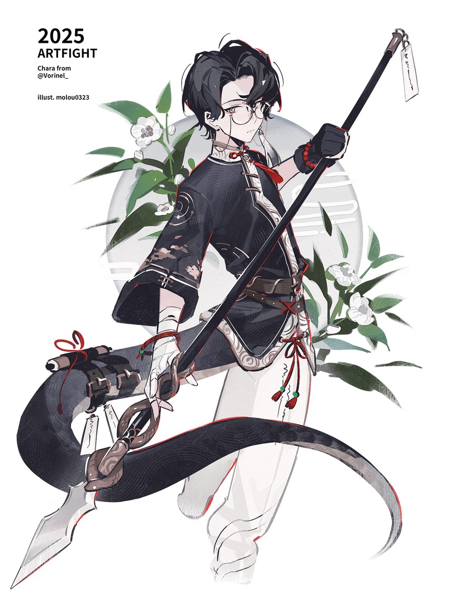 Attack to @/Vorinel_ 
#artfight2025