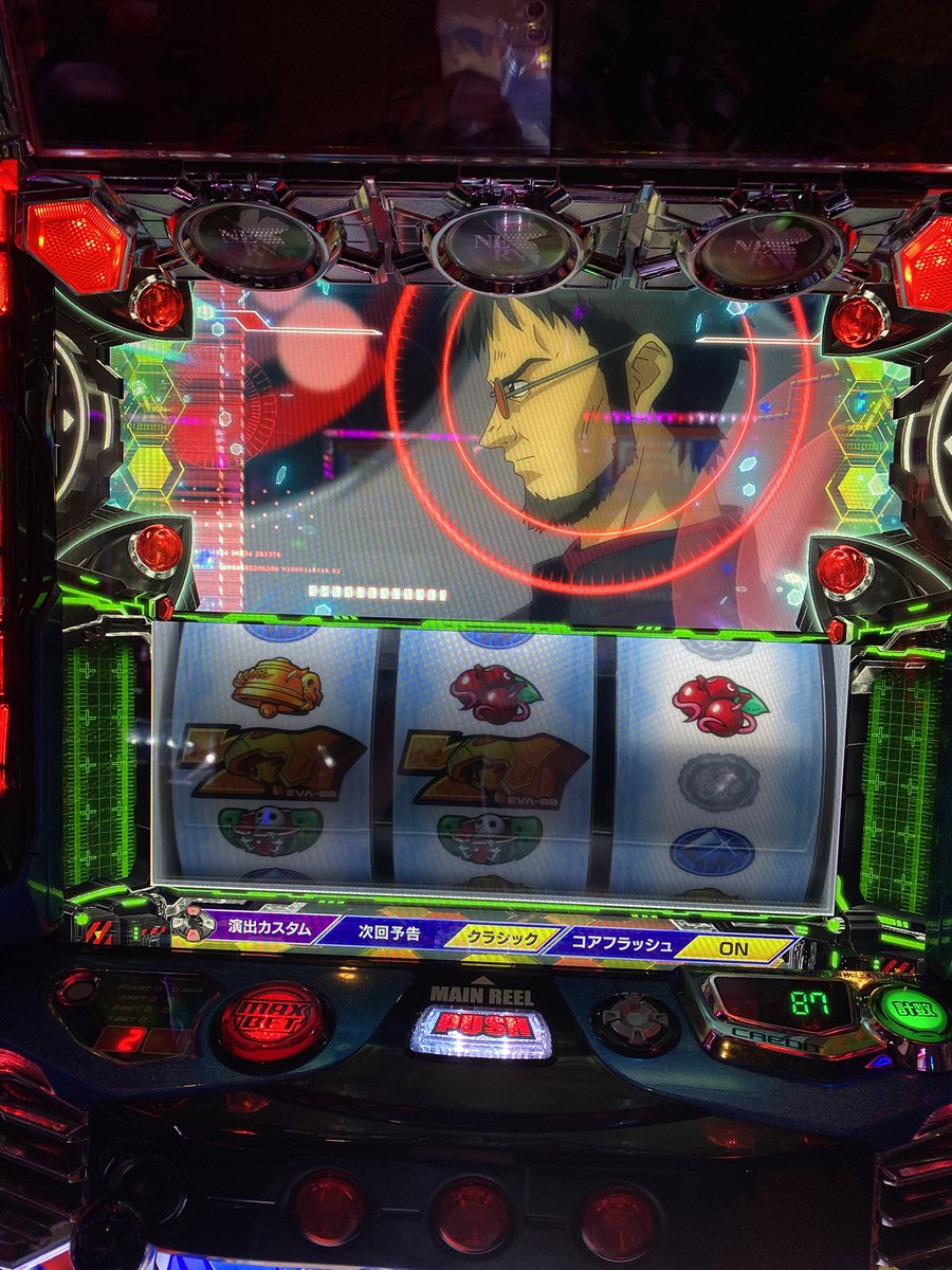 エヴァ 約束の扉 最強DDT3 ※中リール中段黄七停止時について ⭕️左上