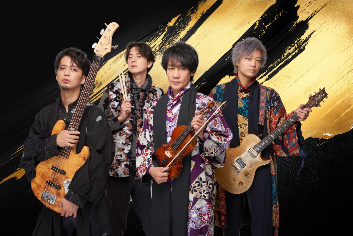 AVO_Magazine's tweet image. Instrumental rock band LiberaMe will compete in the world final of Emergenza 2025 at Taubertal Festival in Germany

avo-magazine.com/en/2025/07/lib…

#AVOMagazine @LiberaMeInfo #LiberaMe #JapaneseRock #Emergenza2025