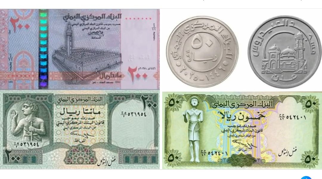 واخيراً
العملة حقنا دخلت الإسلام،
تم إستبدال الأصنام بالمساجد.
#عملتنا_اقتصادنا."💵