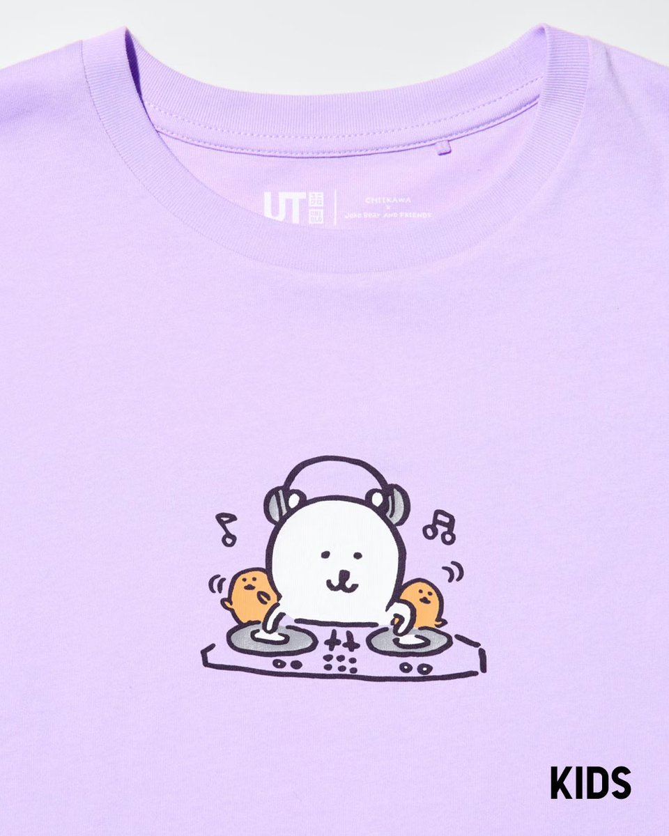UNIQLO France (@uniqlo_france) on Twitter photo La collection UT CHIIKAWA x JOKE BEAR AND FRIENDS est maintenant disponible au rayon enfant !
Réalisés avec l'illustrateur Nagano, les designs mettent en scène le quotidien de Chiikawa, Joke Bear et leurs amis.
#UT #UNIQLO #UNIQLOUT #lifewear La collection UT CHIIKAWA x JOKE BEAR AND FRIENDS est maintenant disponible au rayon enfant !
Réalisés avec l'illustrateur Nagano, les designs mettent en scène le quotidien de Chiikawa, Joke Bear et leurs amis.
#UT #UNIQLO #UNIQLOUT #lifewear