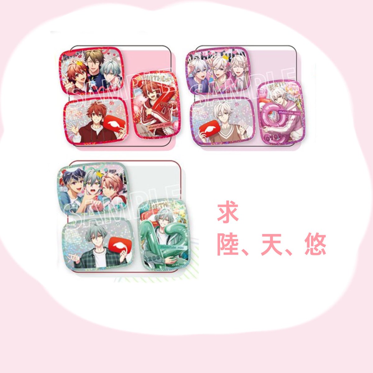 YU♪様 リクエスト 7点 まとめ商品 Amazon.co.jp: ゼクス Z/X B42-058 爛漫の召誓者 イース (WR