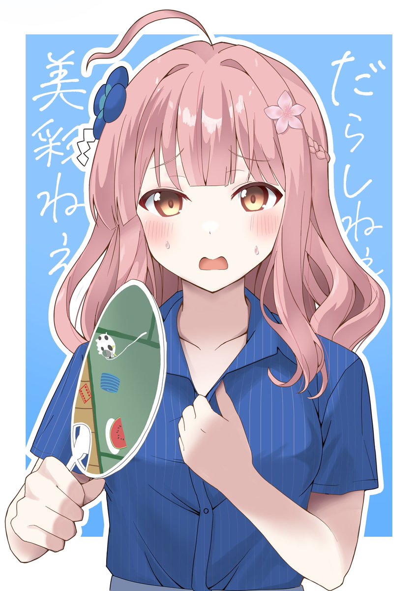 nukegaikak's tweet image. 昨年の生誕祭にお出ししただらしねぇ