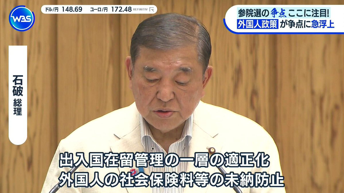 お侍さん tweet media